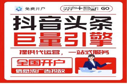某某sem推广公司成功案例：如何快速提升品牌知名度
